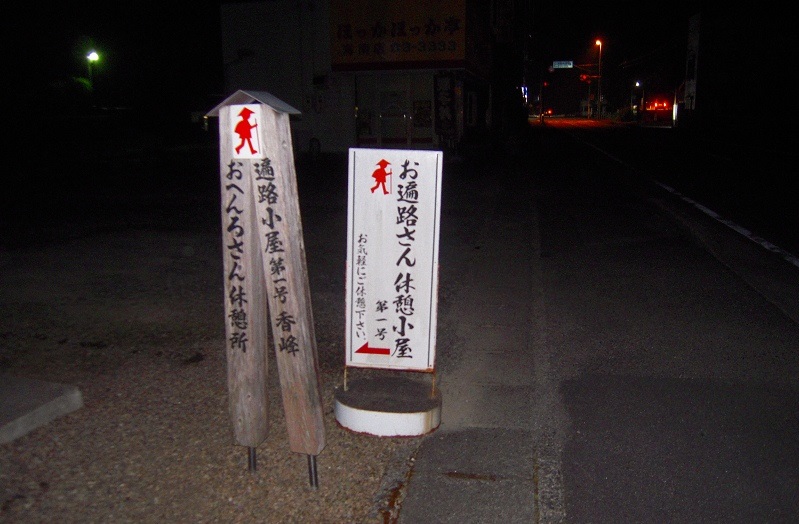 f:id:boianuf:20131029164601j:image