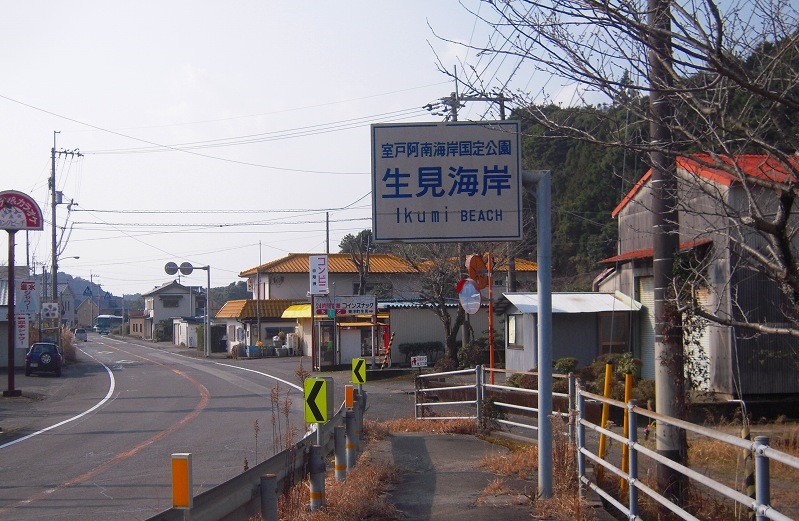 f:id:boianuf:20131029164710j:image