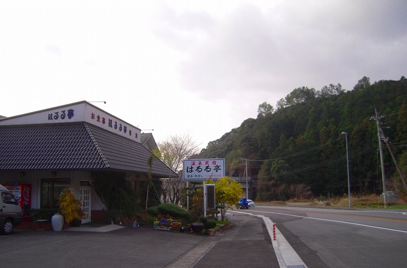 f:id:boianuf:20131029164720j:image