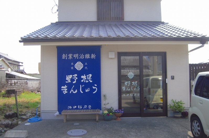 f:id:boianuf:20131029164927j:image