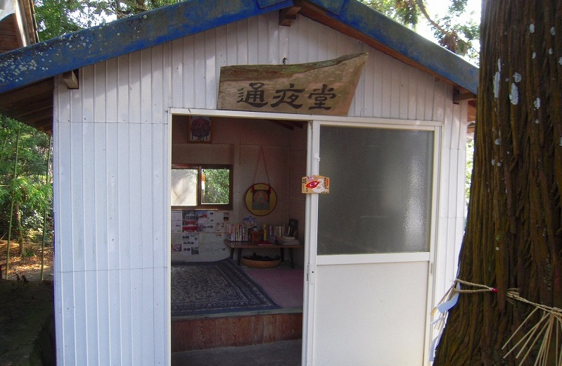 f:id:boianuf:20131029164929j:image