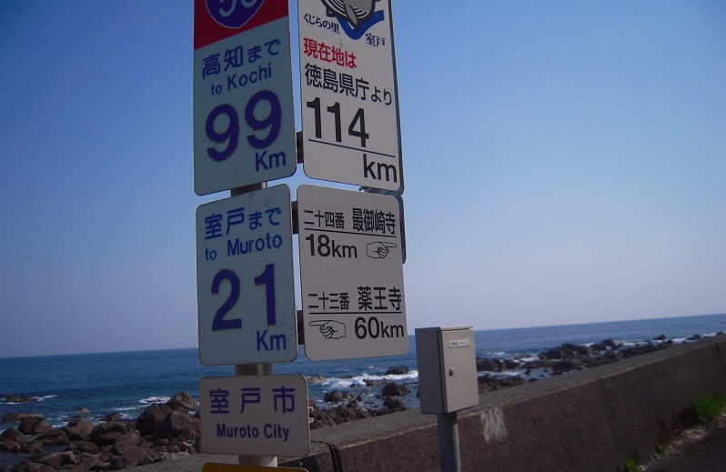 f:id:boianuf:20131029165045j:image