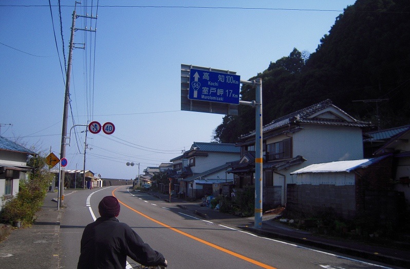 f:id:boianuf:20131029165046j:image