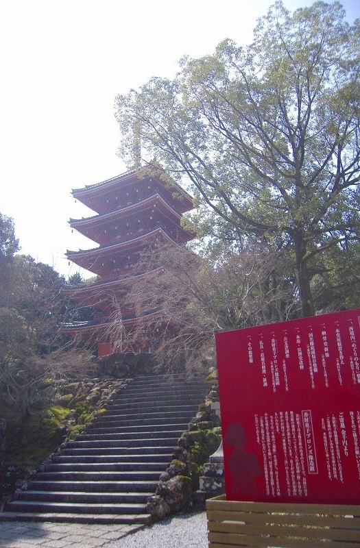 f:id:boianuf:20131104144145j:image