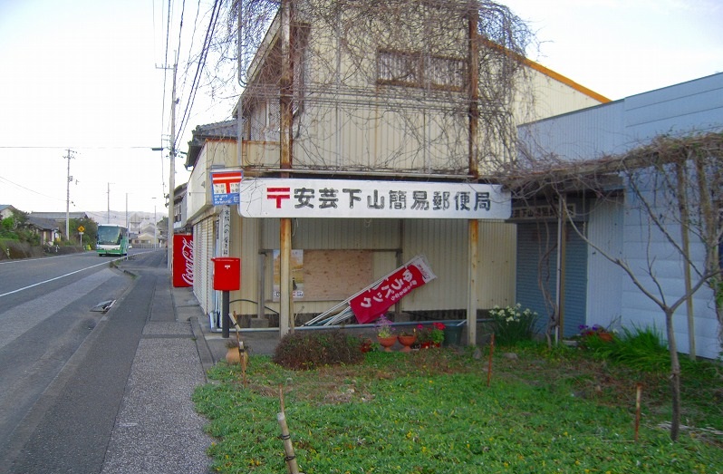 f:id:boianuf:20131105091709j:image