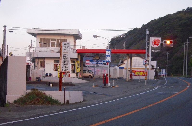 f:id:boianuf:20131105091713j:image