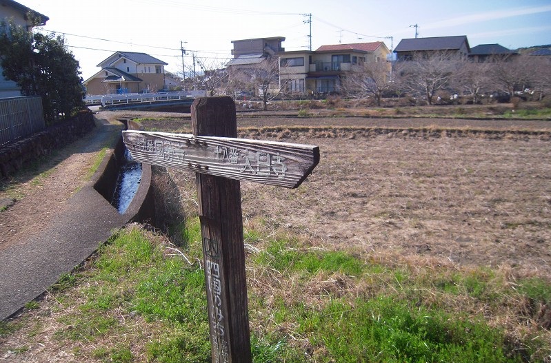 f:id:boianuf:20131105094448j:image