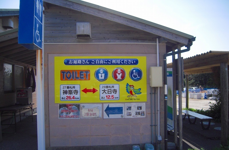 f:id:boianuf:20131105094451j:image