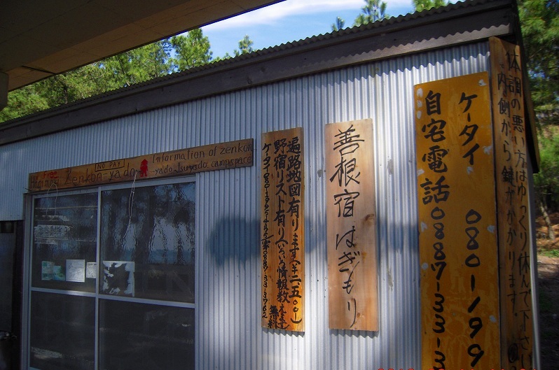 f:id:boianuf:20131105094453j:image