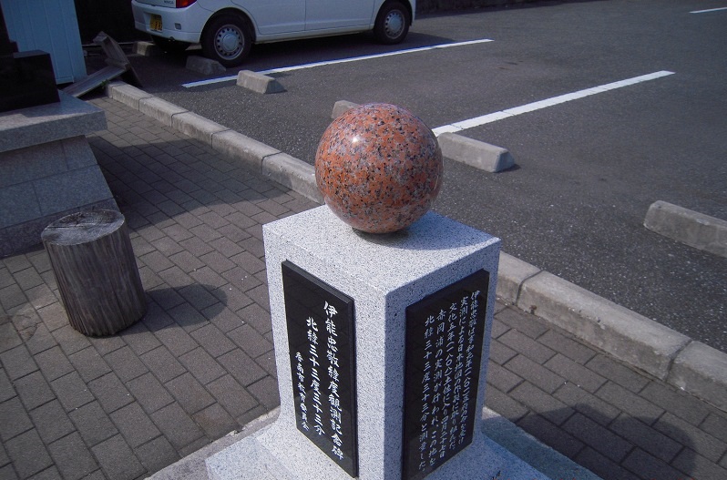 f:id:boianuf:20131105103222j:image