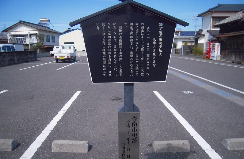 f:id:boianuf:20131105103223j:image