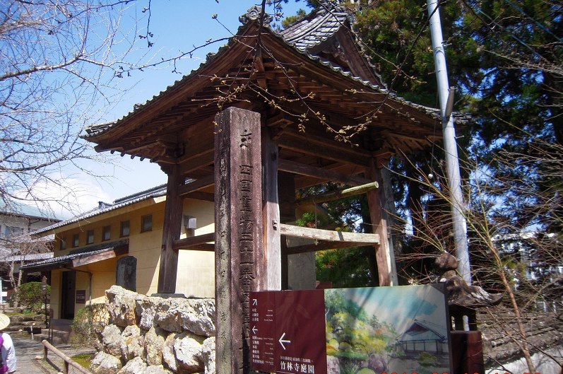 f:id:boianuf:20131105140214j:image