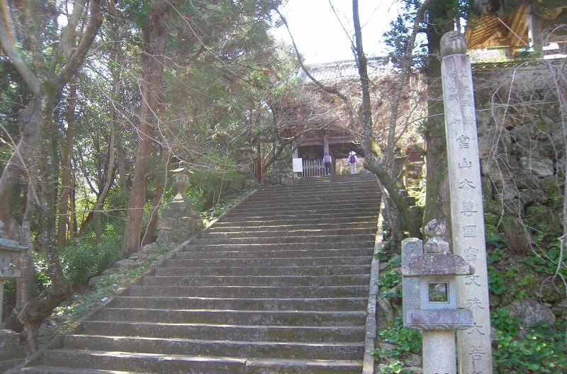 f:id:boianuf:20131105140216j:image