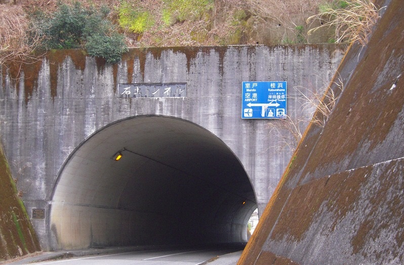 f:id:boianuf:20131105140359j:image