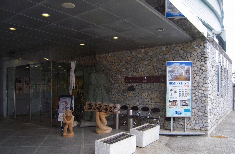 f:id:boianuf:20131105141154j:image