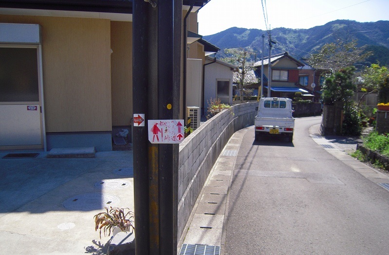 f:id:boianuf:20131108124156j:image