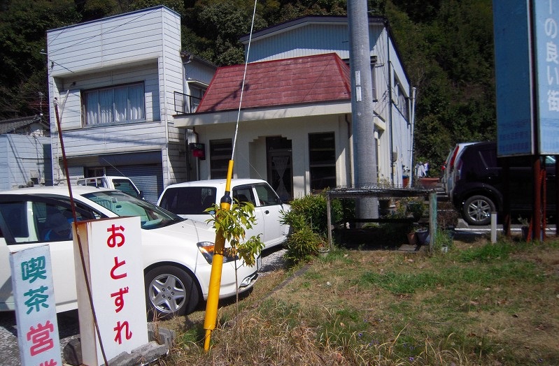 f:id:boianuf:20131109134858j:image