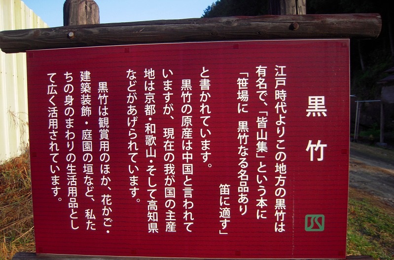 f:id:boianuf:20131109170345j:image