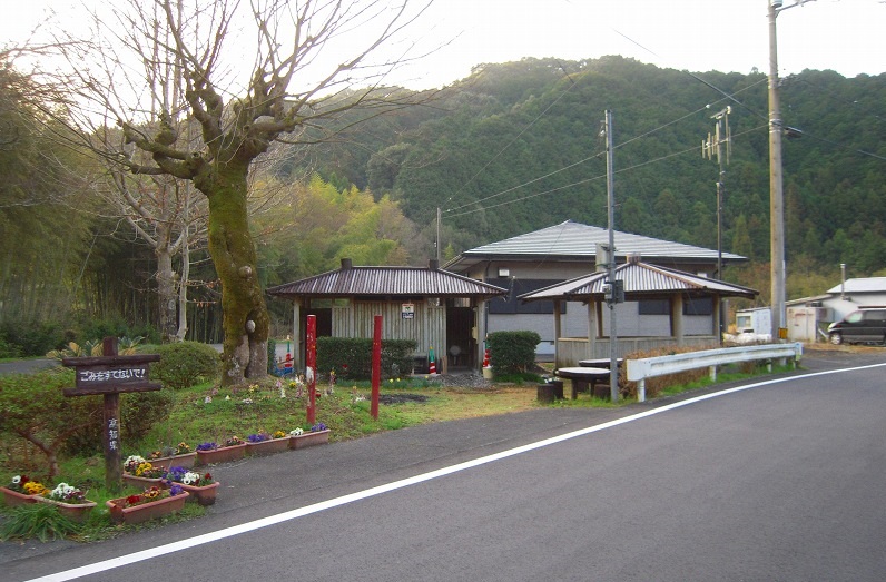 f:id:boianuf:20131109170349j:image