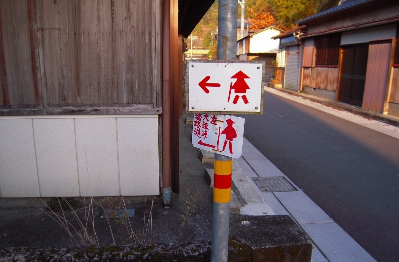f:id:boianuf:20131109170357j:image