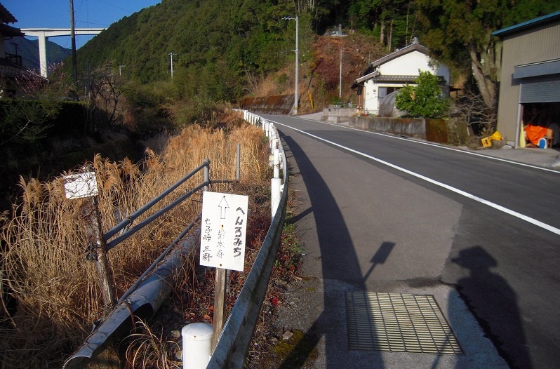 f:id:boianuf:20131109170523j:image