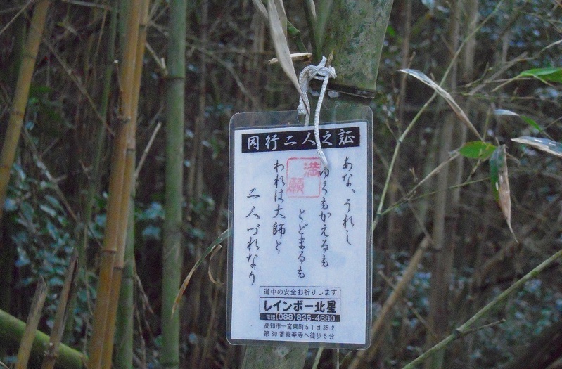 f:id:boianuf:20131109170855j:image