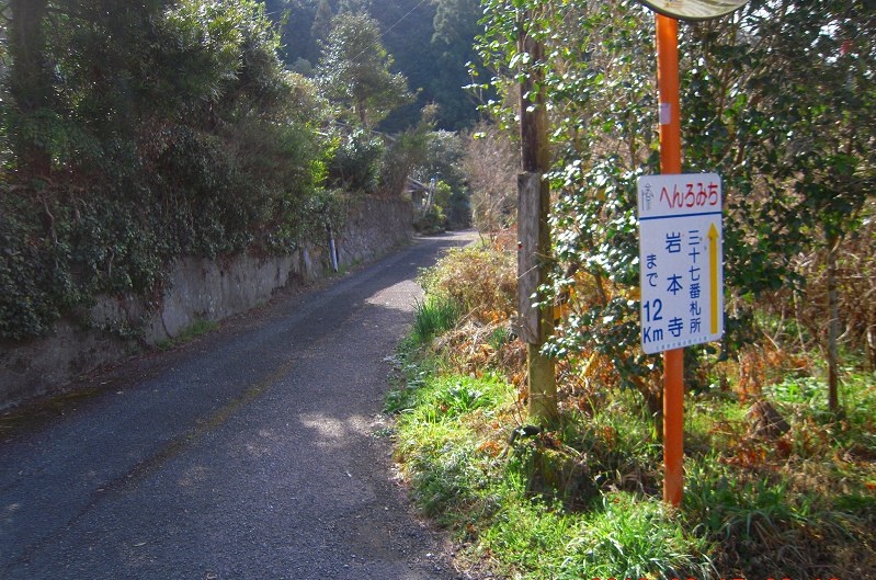 f:id:boianuf:20131109170858j:image