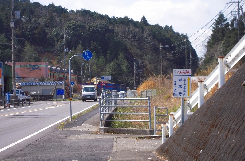 f:id:boianuf:20131109171018j:image