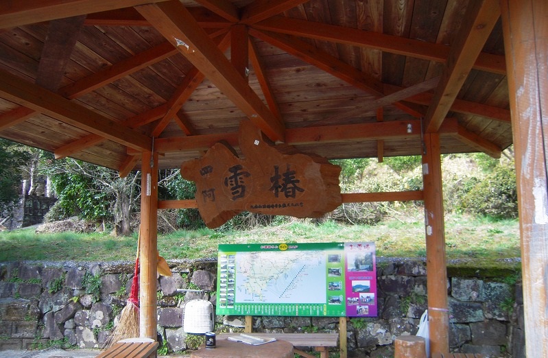f:id:boianuf:20131109171023j:image
