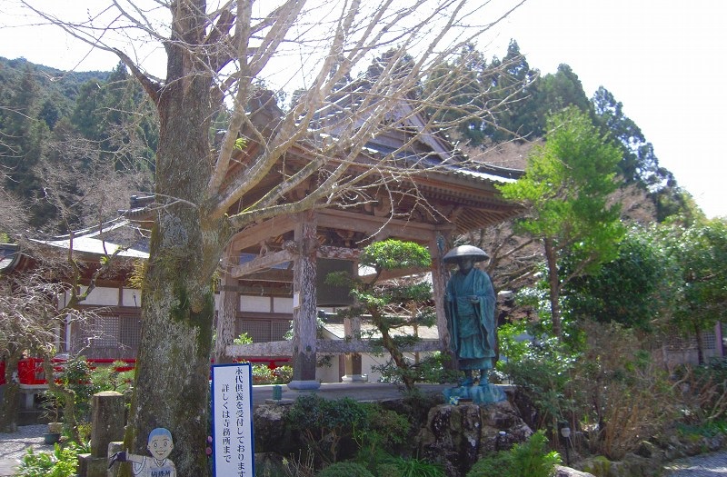 f:id:boianuf:20131109171152j:image