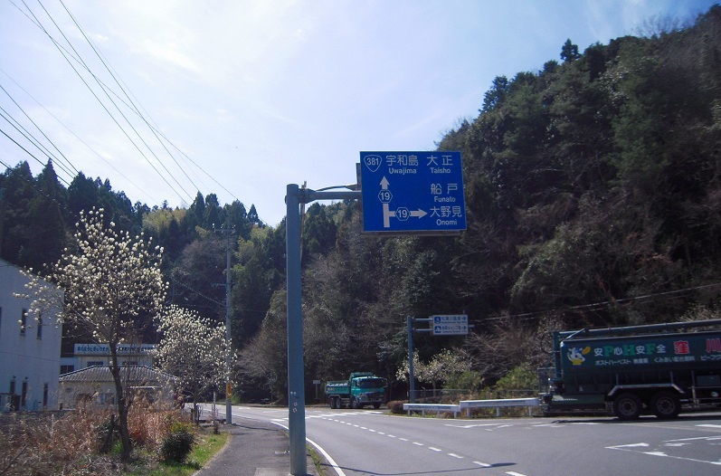 f:id:boianuf:20131109171157j:image