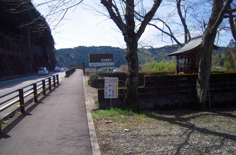 f:id:boianuf:20131109171159j:image
