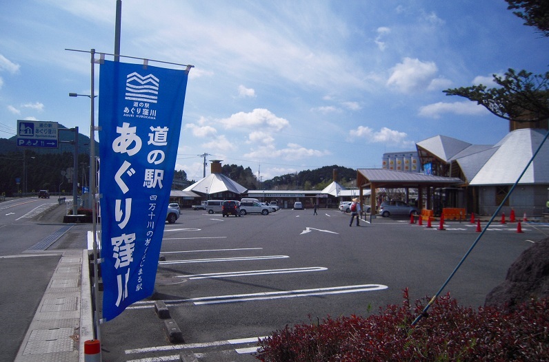 f:id:boianuf:20131109171201j:image