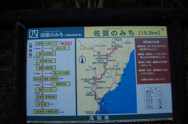 f:id:boianuf:20131109171348j:image