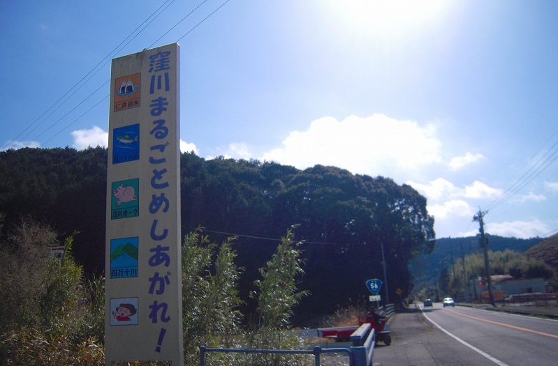 f:id:boianuf:20131109171349j:image