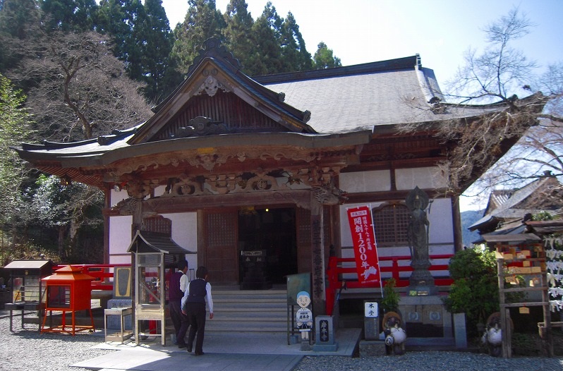 f:id:boianuf:20131109171354j:image