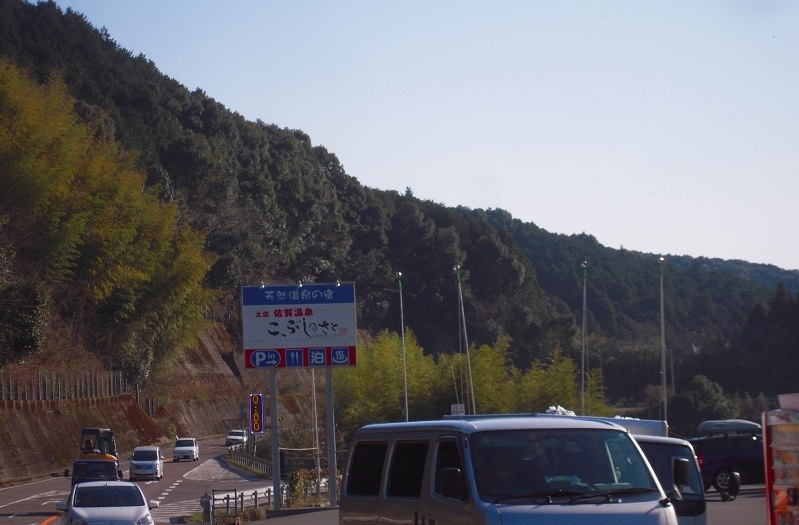 f:id:boianuf:20131109171441j:image