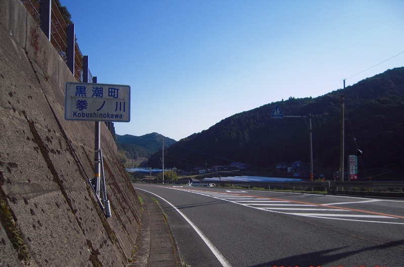 f:id:boianuf:20131109171442j:image