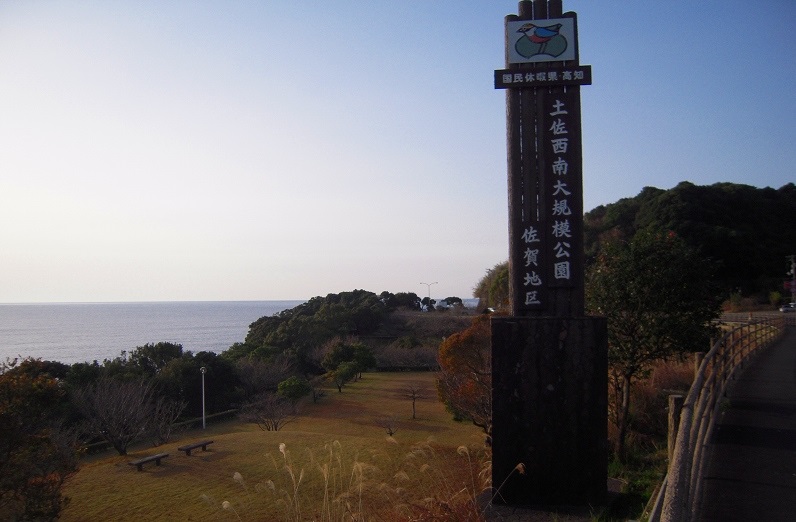 f:id:boianuf:20131113161717j:image f:id:boianuf:20131113161717j:image