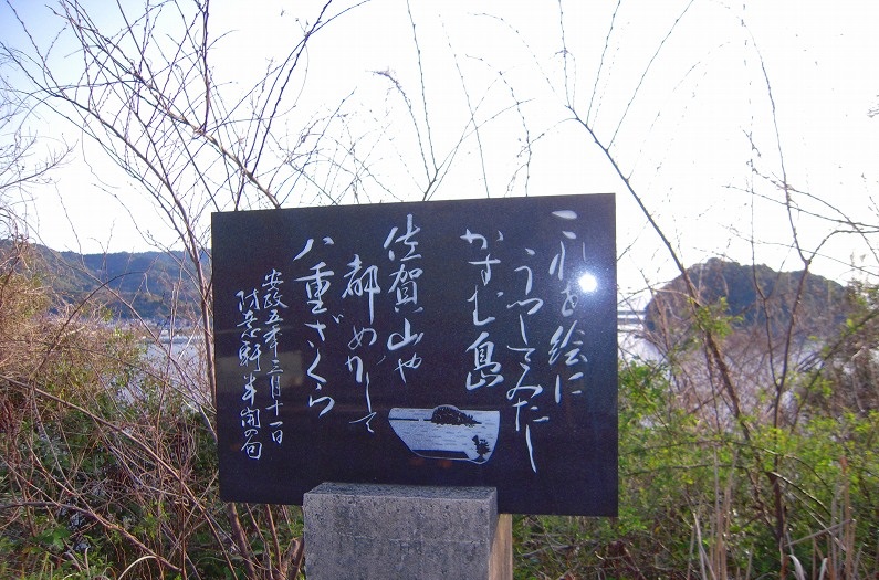 f:id:boianuf:20131113161719j:image f:id:boianuf:20131113161719j:image