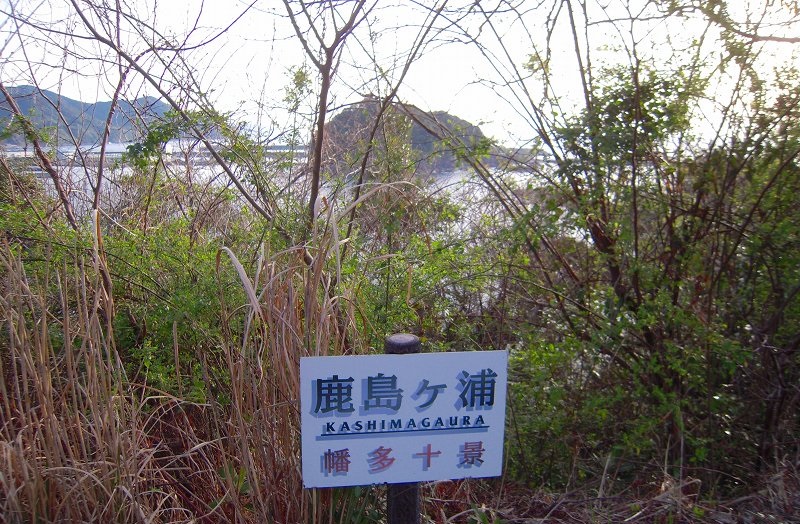 f:id:boianuf:20131113161720j:image f:id:boianuf:20131113161720j:image