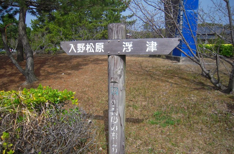 f:id:boianuf:20131113162312j:image f:id:boianuf:20131113162312j:image