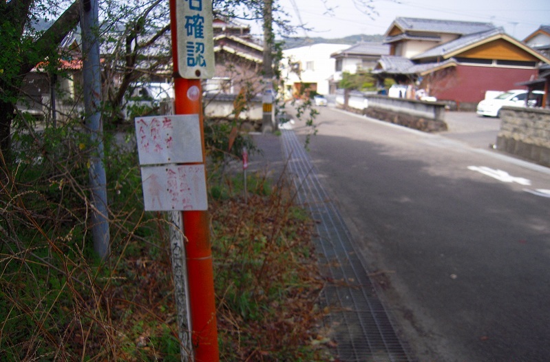 f:id:boianuf:20131113162438j:image f:id:boianuf:20131113162438j:image