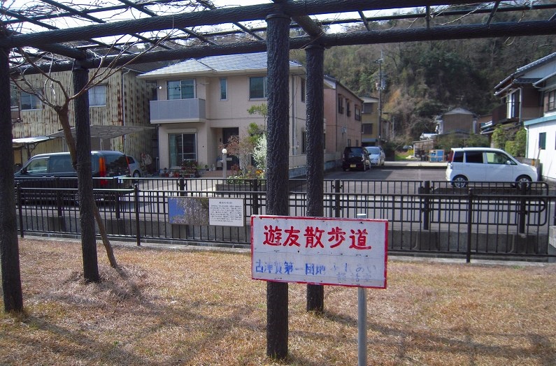 f:id:boianuf:20131113162550j:image f:id:boianuf:20131113162550j:image