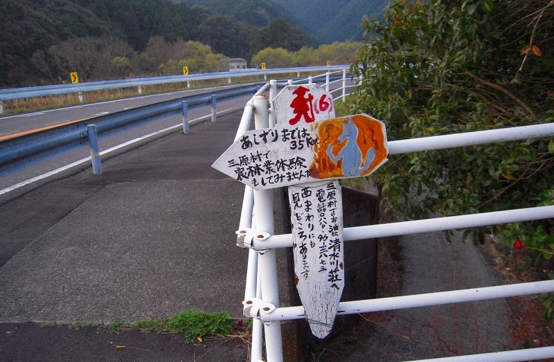 f:id:boianuf:20131115142149j:image f:id:boianuf:20131115142149j:image