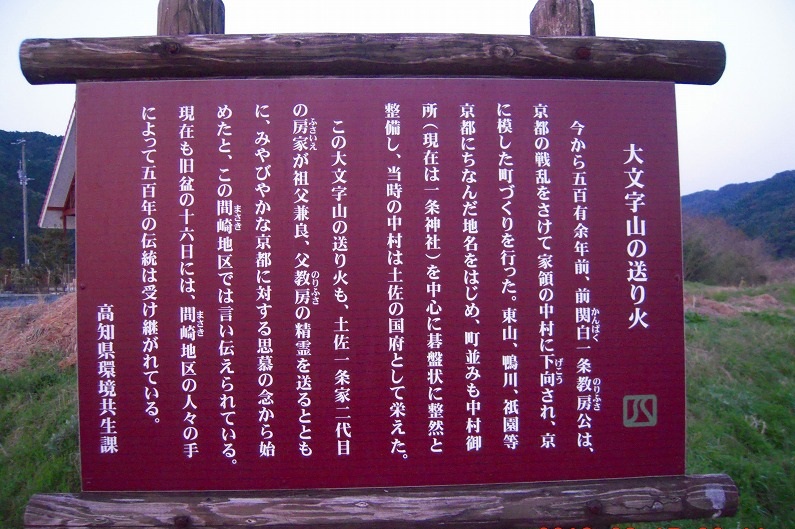 f:id:boianuf:20131115142154j:image f:id:boianuf:20131115142154j:image