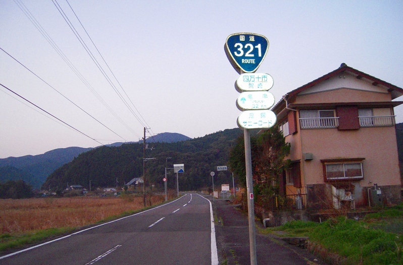 f:id:boianuf:20131115142155j:image f:id:boianuf:20131115142155j:image