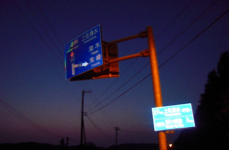 f:id:boianuf:20131115142156j:image f:id:boianuf:20131115142156j:image