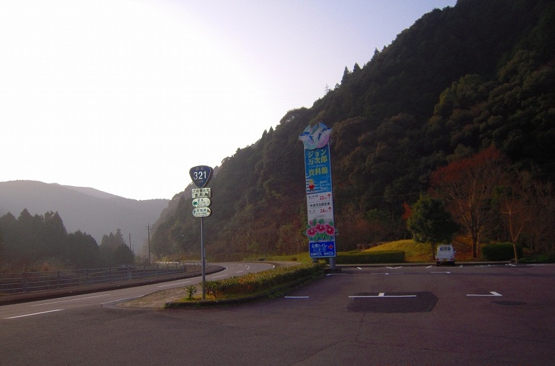 f:id:boianuf:20131115145301j:image f:id:boianuf:20131115145301j:image