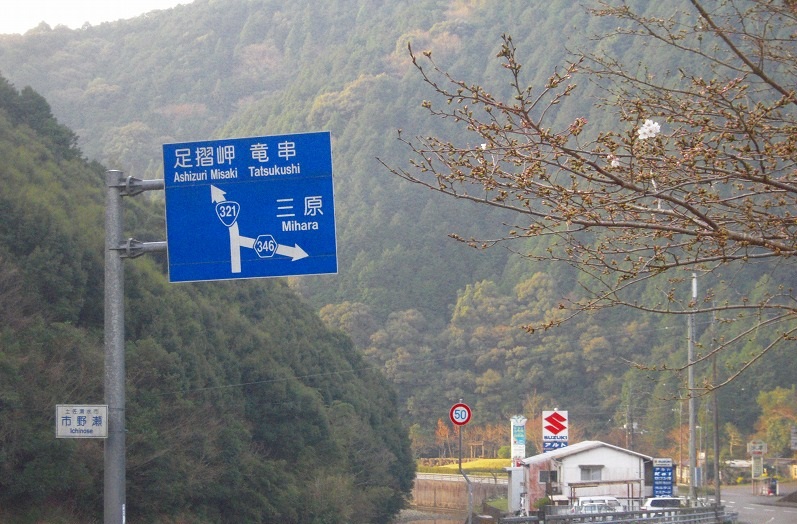 f:id:boianuf:20131115145305j:image f:id:boianuf:20131115145305j:image